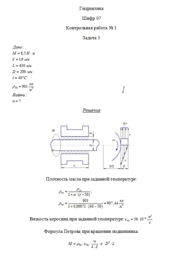 Омг сайт даркнет